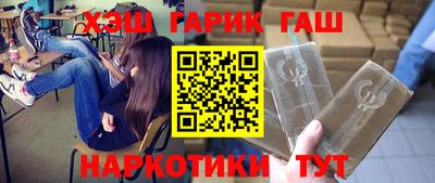 apvp Балаково