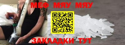 apvp Балаково