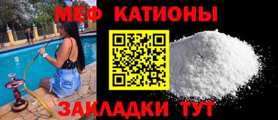 синтетический гашиш Балаково