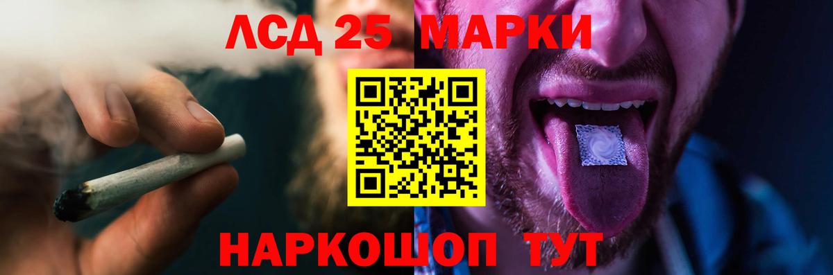 Лсд 25 экстази ecstasy  Великий Устюг  LSD-25 экстази ecstasy 