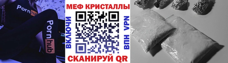 МЯУ-МЯУ 4 MMC  Великий Устюг 