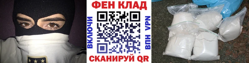 купить наркоту Великий Устюг Метамфетамин пудра