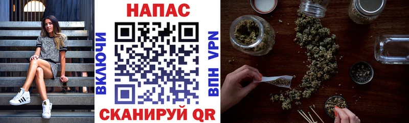 МАРИХУАНА Amnesia  площадка телеграм  Великий Устюг  где можно купить наркотик 